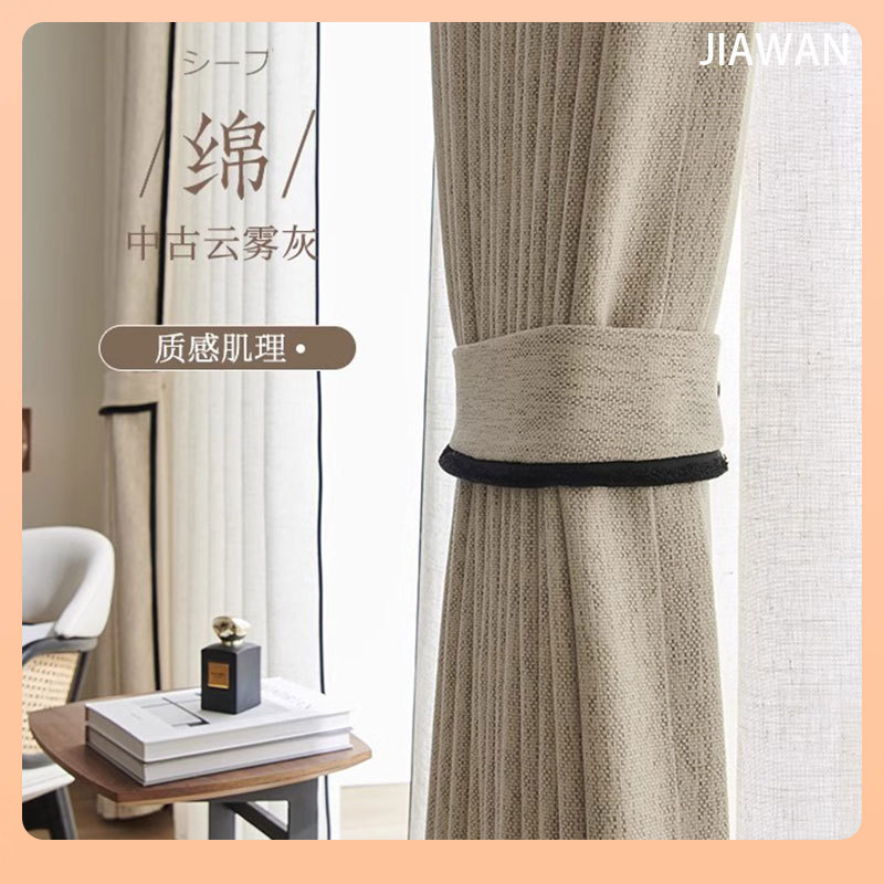 ⇕ Vintage Style Autumn Style 1600g Thick Linen Chenille Curtains, Light French Style Curtains for Villa Living Room and Bedroom