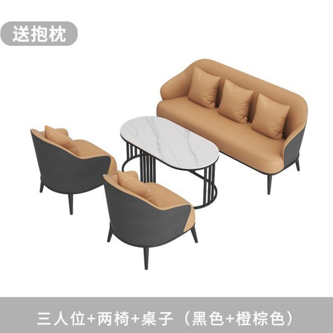 Mesa y silla de recepción Oficina de ventas Balcón de hotel de lujo simple Salón de belleza ocio Sofá para una sola reunión image 17