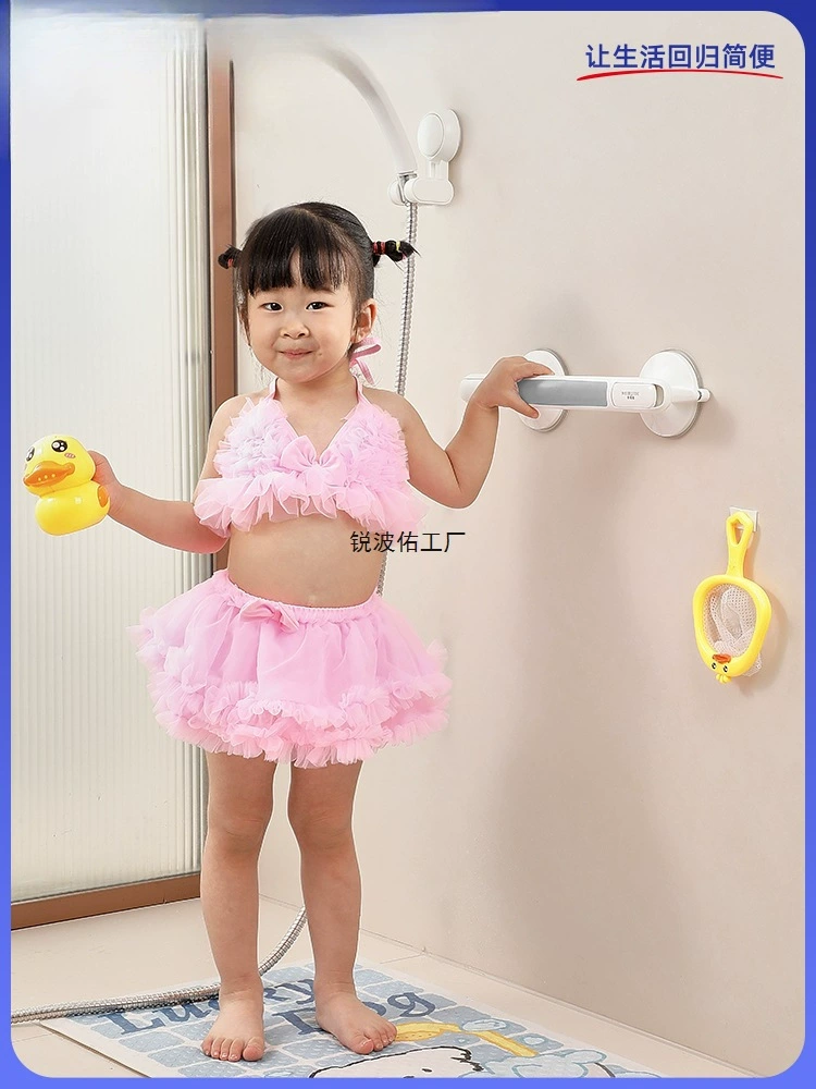 Детская стоячая ванна, поручень для ванной комнаты, детская ванная комната, противоскользящие перила для ванной комнаты, безопасная присоска для унитаза