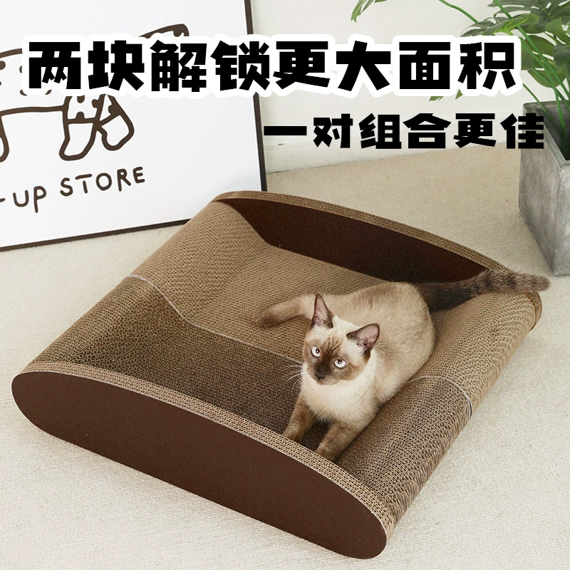 Многоразмерный диван гофрированная бумага кошачьи царапины доска шлифовальные коготь доска кошачье гнездо оптом кошка игрушки повседневные необходимости кошка диван