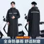 加长成人暴雨防汛雨披