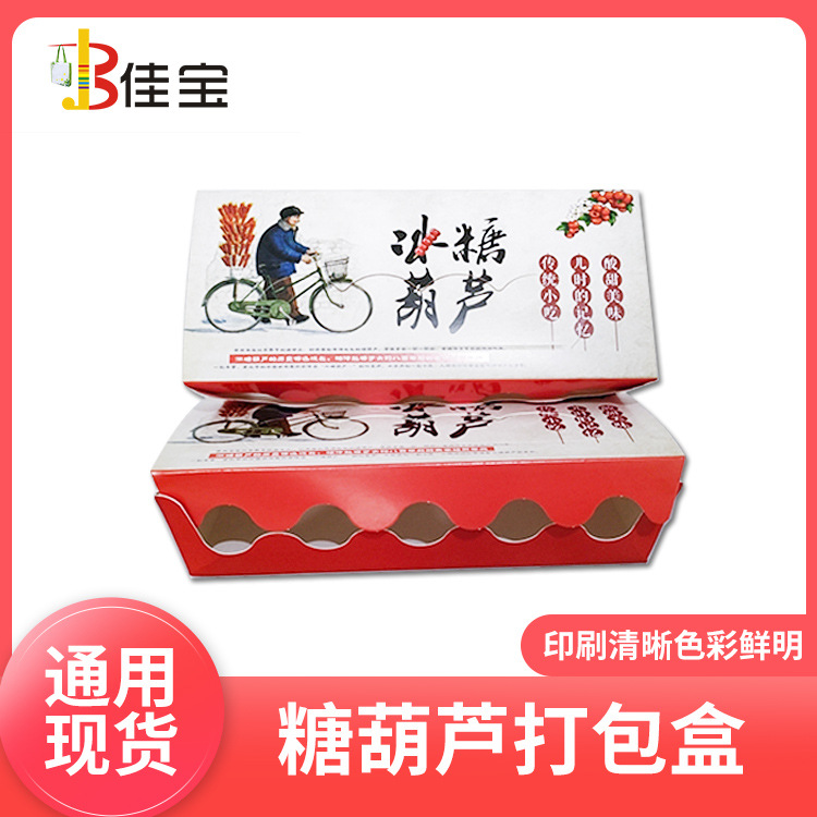 6a471baa34f03adb0d75a57eafc233