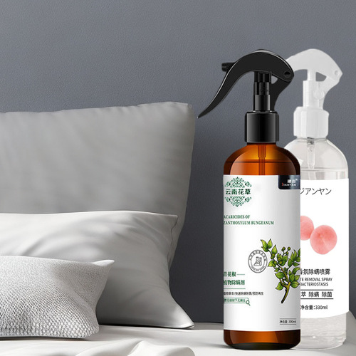 Green Zanthoxylum bungeanum natural mite removal spray bed dormitory household mite removal spray mite removal wholesale