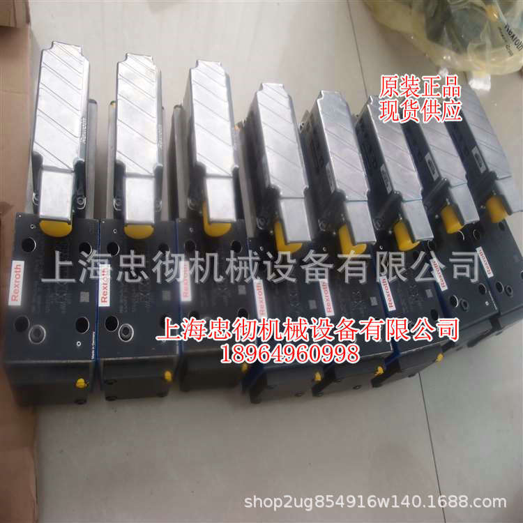 全新现货比例阀4WRPEH10C4B100L-20/G24K0/A1M上海忠彻批发价供应