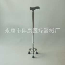 电镀小三脚 厂家直销