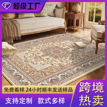 �羳���R�d��̺���K�״����͏d����q��̺�Ӻ�������ҿ͏d���̺