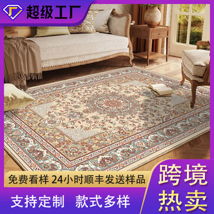 �羳���R�d��̺���K�״����͏d����q��̺�Ӻ�������ҿ͏d���̺