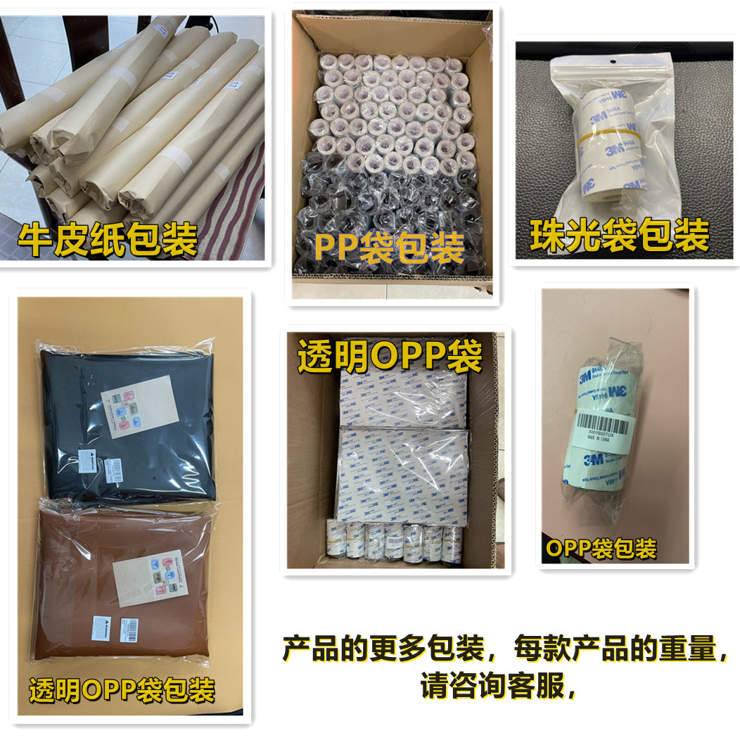 IMG_0226(20201204-160014)_副本