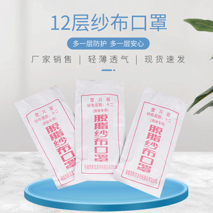 12��Ó֬�������քڱ�늺������޼�12�ӹ��I���m��ϴ�V�m���o