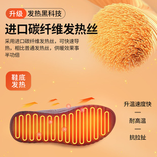 늼ӟ�ѩ��ѥ����������ů�Ӻ�ӽq�l����ѥ�Ӽґ�������_�E18