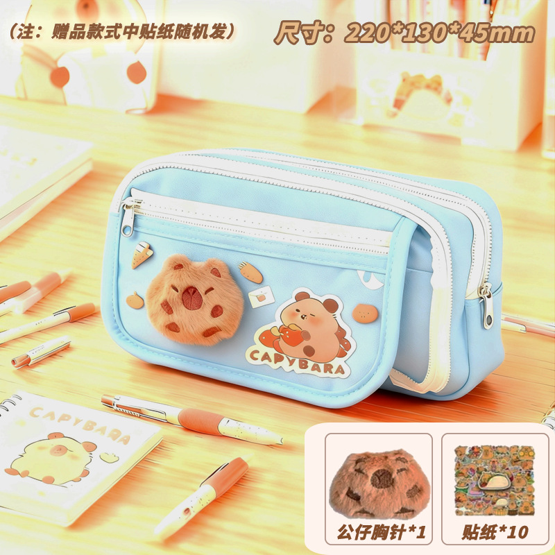 ¡Nueve capas de capacidad! Capibala bolsas de lápiz para niñas nuevas cajas de papelería de alto valor, cajas de lápiz para estudiantes de primaria