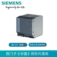 6EP4137-3AB00-2AY0 ���T�� UPS1600 40A�Դ6EP41373AB002AY0