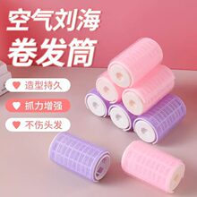 ���lͲ�����̶����ߑ��˰��ְl��Ͳ���ɶ�����ճ���ϊA���l������