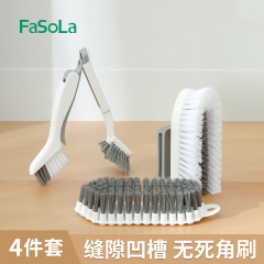 浴室刷瓷磚刷衛生間刷地刷子窗戶凹槽牆面地板清潔刷無死角縫隙刷