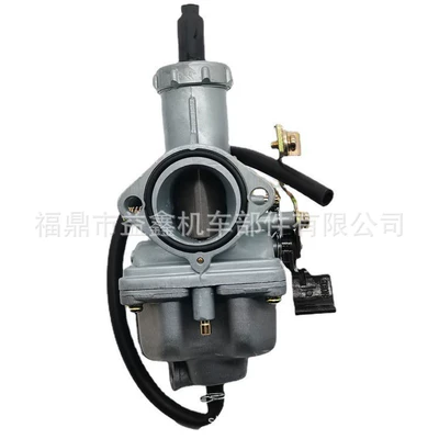 Pz30 Pull-String Air Door Carburetor