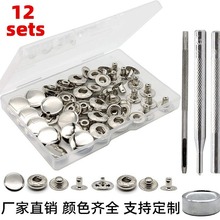 ���羳�~831#�ĺϿۺ��b12���乤�� 15mm�o�۷��b���������ĸ��