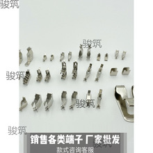 늄ӹ늳荱o|ƬBƬ~Fϼ