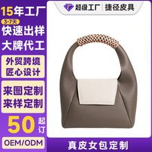 �ӹ�����С���OӋ��������¿��^��ţƤ���^��Ůײɫ�μ�б���