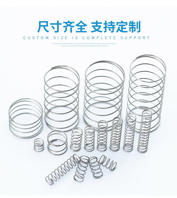 老司机详情 (4).jpg