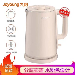 ����_ˮ��K17FD-W6152���_ˮ�ش�����1.7L�ԄӔ�늱����ˮ�ط�