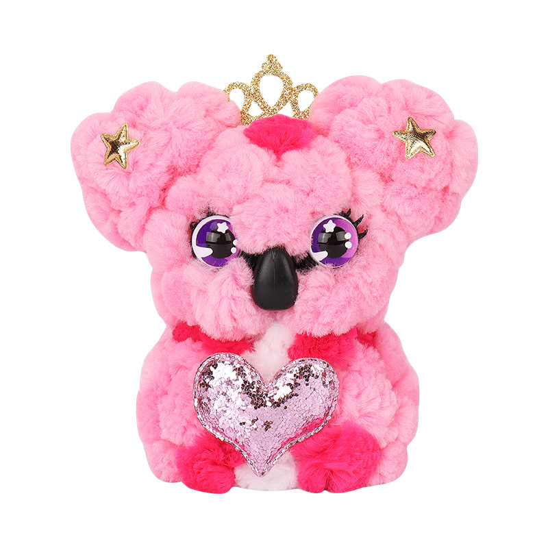 毛绒豆玩具创意diy手工女孩毛绒娃娃礼物生日礼物萌宠早教幼儿园