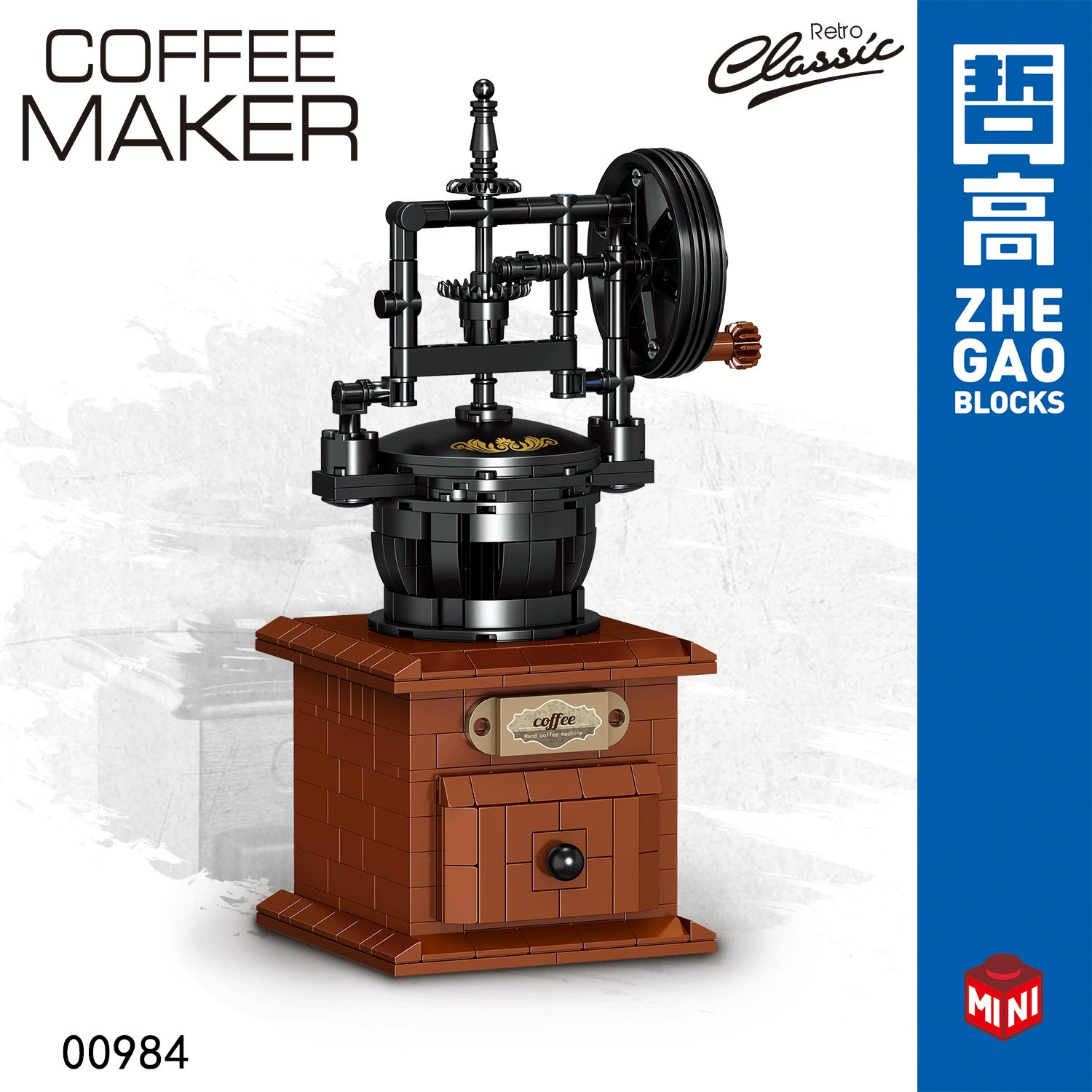 Конструктор-бродер с кофемашиной Lego, ретро-конструктор, игрушка, хлеб, ностальгия, маленькие детали
