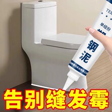 ������ˮ��ù�N�l��ˮ�z�l���g�a��p϶�z��©���a©�z�մ��z��