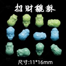 ���V�V�G��ʯ�ߴ����w��������diy����ֹ��������K�朒������