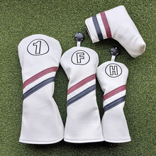 简约高尔夫球杆套保护套木杆头套球道木铁木推杆套1号木杆套