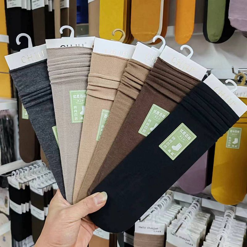 Super Jun 2036 Upgraded Women's Mid-tube Socks High Quality Cotton Pile Socks Thin Retro Solid Color Curled Ins Fashionable Socks