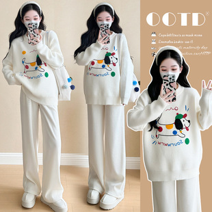 Maternity Tops 2025 Autumn and Winter High-End Korean Style Fashionable Age-Reducing Loose Slimming Look Puppy Tops Knitted Sweater