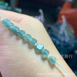 diy串珠饰品天然危料蓝水翡翠爱心手串项链文玩搭配配件小众饰品