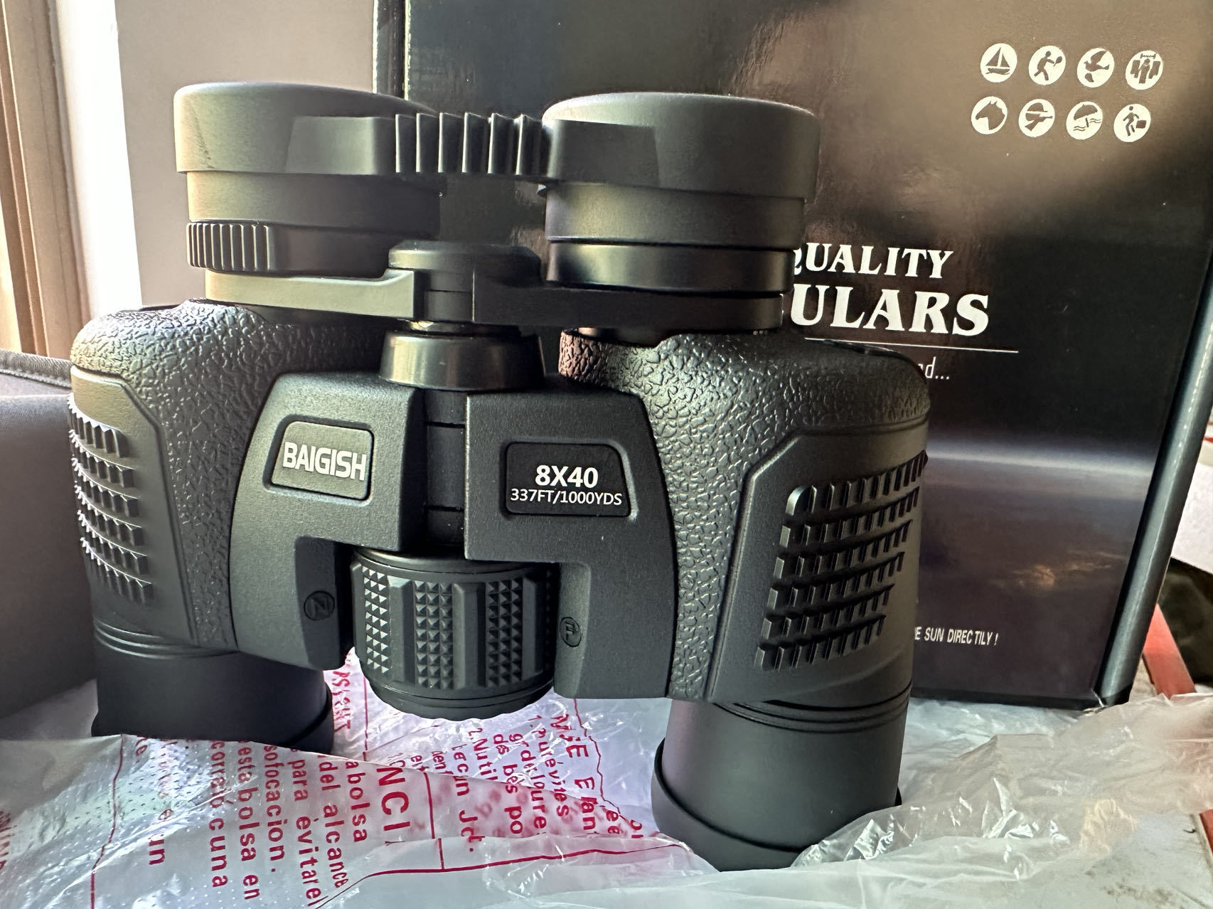 豪狼  高清 Q191 贝戈士8*40双筒望远镜 清库存全新