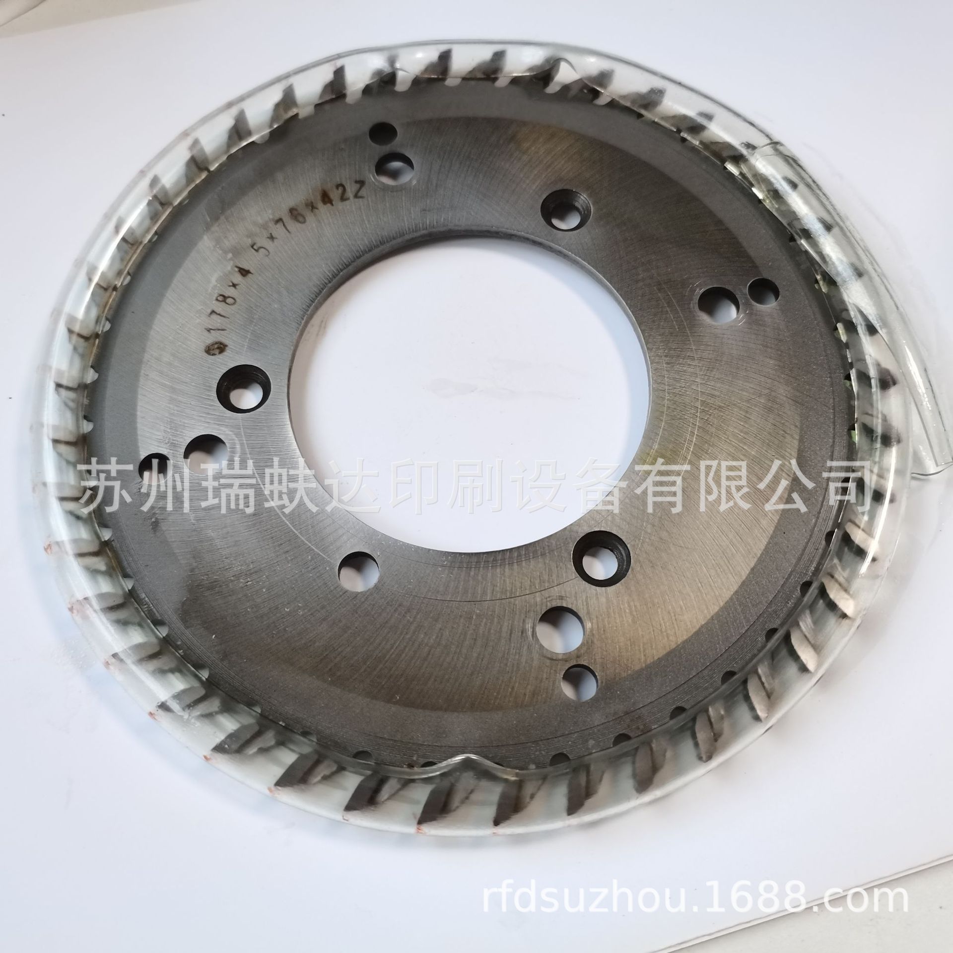 wohlenberg胶订龙铣背刀45齿