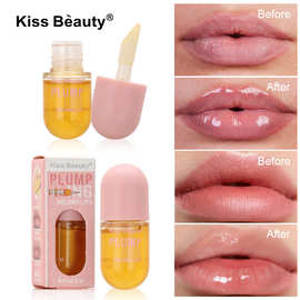 kissbeauty淡化唇纹丰唇胶囊精华油唇部护理精华润唇膏保湿滋润唇