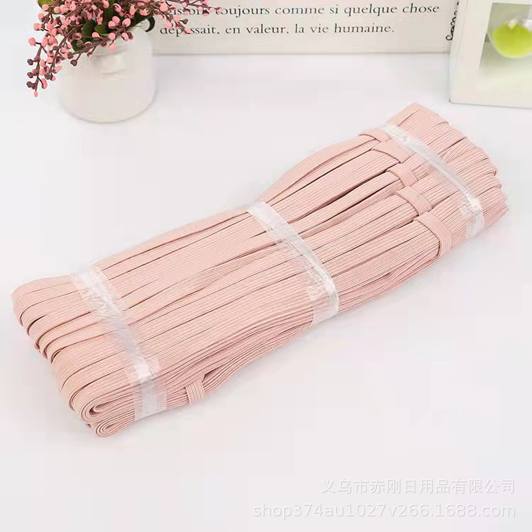 Wide flat elastic clothing high elastic elastic soft elastic cuff flat rubber band elastic band two dollar store supply