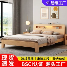 鞋柜;实木床;布艺沙发