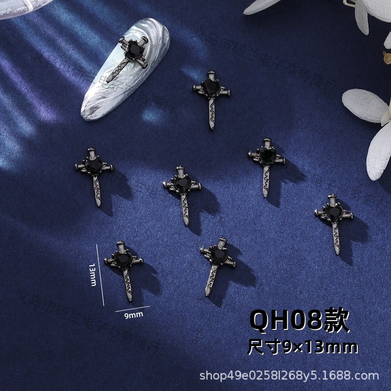 08 모델 QH