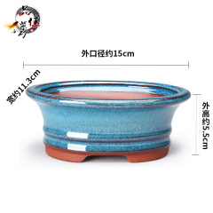 多肉花盆紫砂粗陶釉盆栽陶瓷盆景盆辦公室桌面陽台文竹盆廠家批發