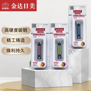 ���_����ָ�׵��Q�������N�ɫ�þ�ƽ��ָ���Q�ٷ���Ʒ��A625R��