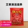 艾草泡脚粉泡澡沐足沐足粉花椒粉洗脚泡脚包足浴藏红花足浴包|ms