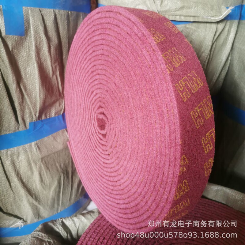 Running the Jianghu stall emery scouring pad stainless steel cleaning cloth to wipe the bottom of the pot thickened hard polishing polishing decontamination Running the Jianghu stall emery scouring pad stainless steel cleaning cloth to wipe the bottom of the pot thickened hard polishing polishing decontamination