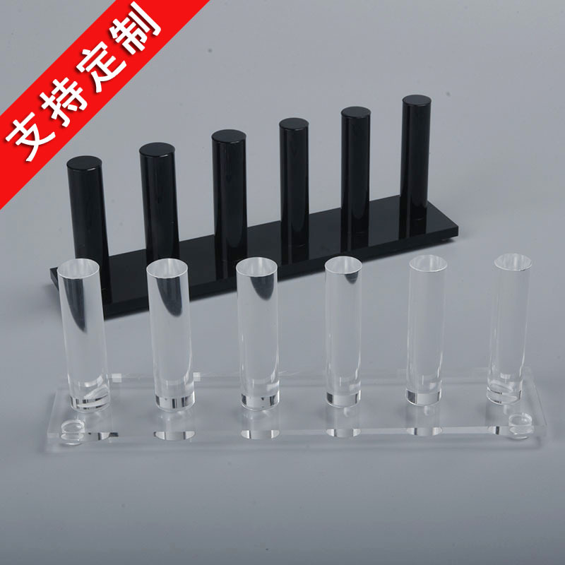 亚克力戒指架首饰架　耳钉架 亚克力展牌有机玻璃展示架