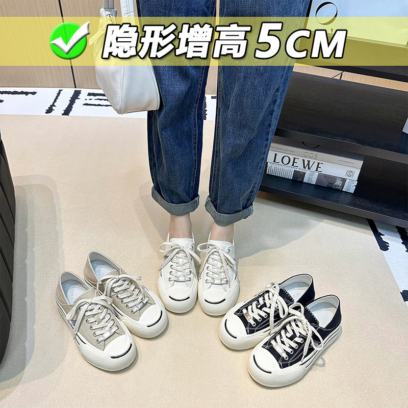 New Summer Breathable Canvas Sneakers for Women with Hidden Height Increase, Thick-Soled, Small Size, Low-Top Casual Shoes