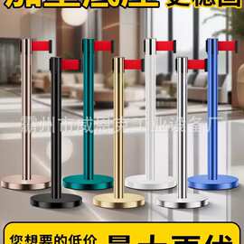便携拆装警戒标志杆 应急救援事故区域围挡隔离专用警示器材