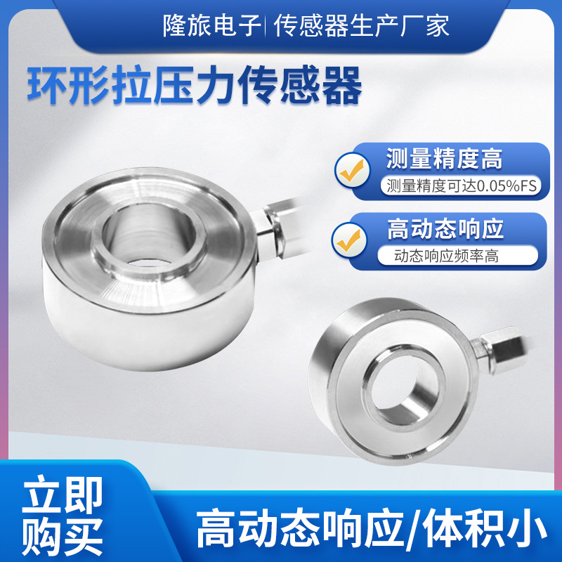 ¡��LCZ-208A��˨Ԥ����������������ѹ��������