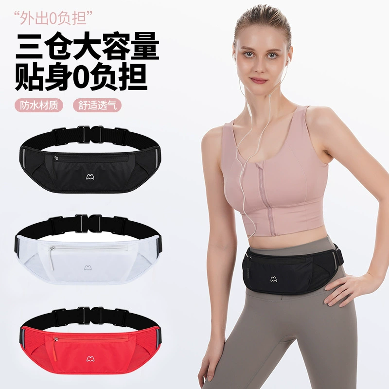 Спортивная поясная сумка, сумка для мобильного телефона для бега, водонепроницаемая поясная сумка для мужского и женского снаряжения для активного отдыха, невидимая водонепроницаемая маленькая поясная сумка для фитнеса