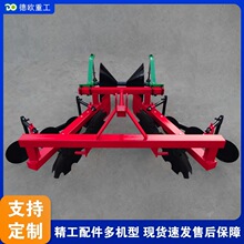 С��ũ�������¢�� ����������ǣ��ʽ�򹡻� Բ��Ƭʽ�����򹡻�