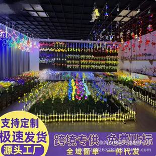 �羳���Sֱ��LED̫��ܲ�ƺ������ز廨������ͥԺ¶̨���@�b�