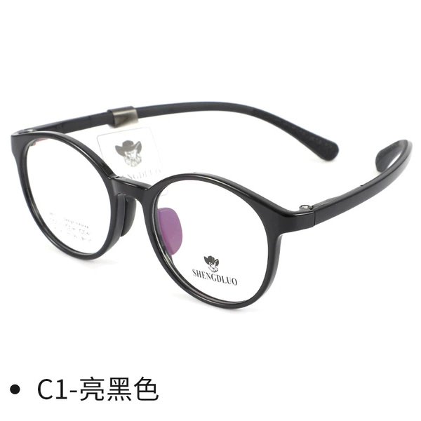 C1 bright black